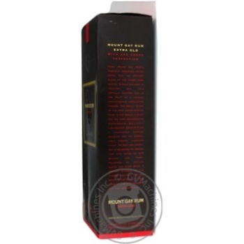 Mount Gay Extra Old Rum 43% 0,7l - buy, prices for MegaMarket - photo 3