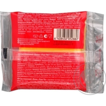 Сир Viola плавлений Royal Cheese 42% 140гр х24 купить, цены на МегаМаркет - фото 2