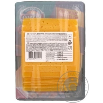 Cheese Komo Grande hard 50% 150g - buy, prices for MegaMarket - photo 2