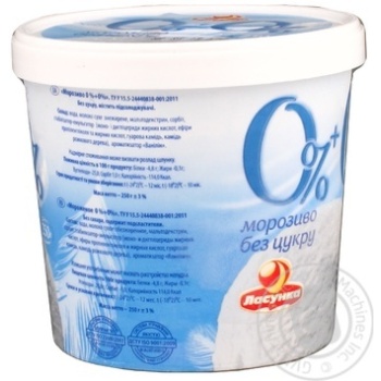 Ice-cream Lasunka sugar free 250g - buy, prices for MegaMarket - photo 2