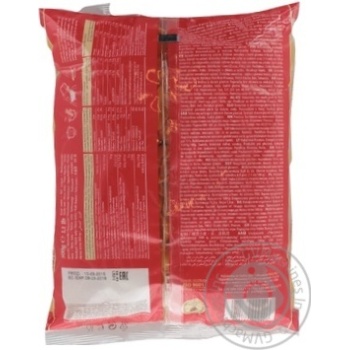 Pasta shells Riscossa 500g - buy, prices for MegaMarket - photo 2