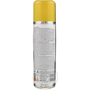 Luster Salton for shoes 250ml - buy, prices for MegaMarket - photo 2
