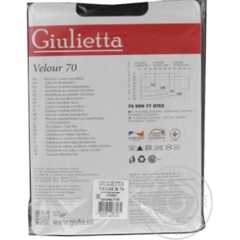 Tights Giulietta for women 70den 3size - buy, prices for MegaMarket - photo 2