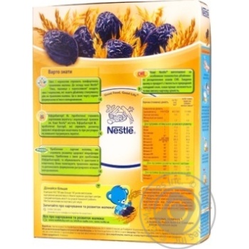 Каша безмолочна Nestle овес пшениця з чорносливом 200г купити, ціни на МегаМаркет - фото 3