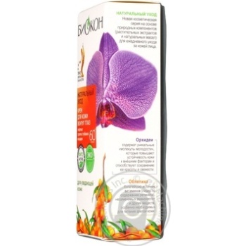 Biokon To Deep Wrinkles Around The Eyes Cream - buy, prices for MegaMarket - photo 5