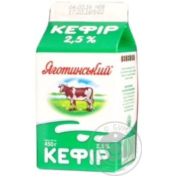 Yagotynske Kefіr - buy, prices for MegaMarket - photo 2