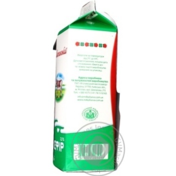 Yagotynske Kefіr - buy, prices for MegaMarket - photo 3