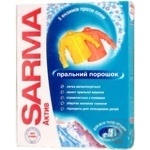 Порошок стиральный Sarma Горная свежесть для всех типов стирки 400г