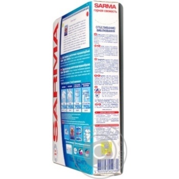 Powder detergent Sarma Mountain freshness for washing 400g - buy, prices for MegaMarket - photo 4