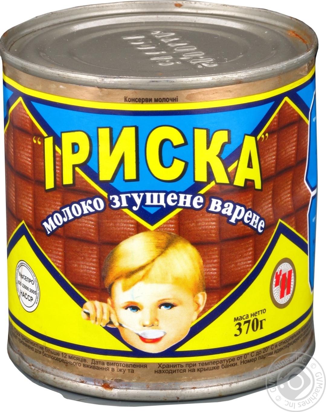 Варёное сгущённое молоко Варёное сгущённое молоко