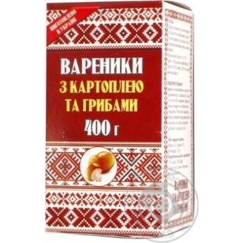 Вареники Похитайло с картошкой и грибами 400г - купить, цены на Auchan - фото 3