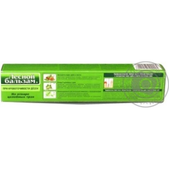 Toothpaste Lisnyy balzam 75ml - buy, prices for MegaMarket - photo 3