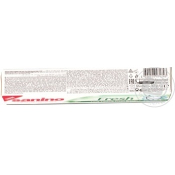 Toothpaste Sanino - buy, prices for MegaMarket - photo 3