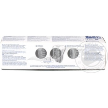 Toothpaste Sensodyne 75ml - buy, prices for MegaMarket - photo 2
