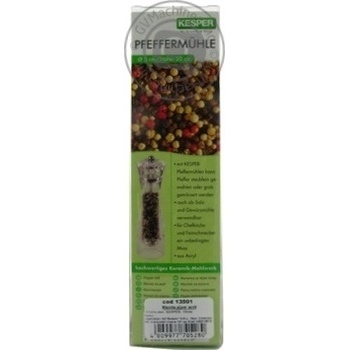 Pepper box for spices - buy, prices for MegaMarket - photo 2