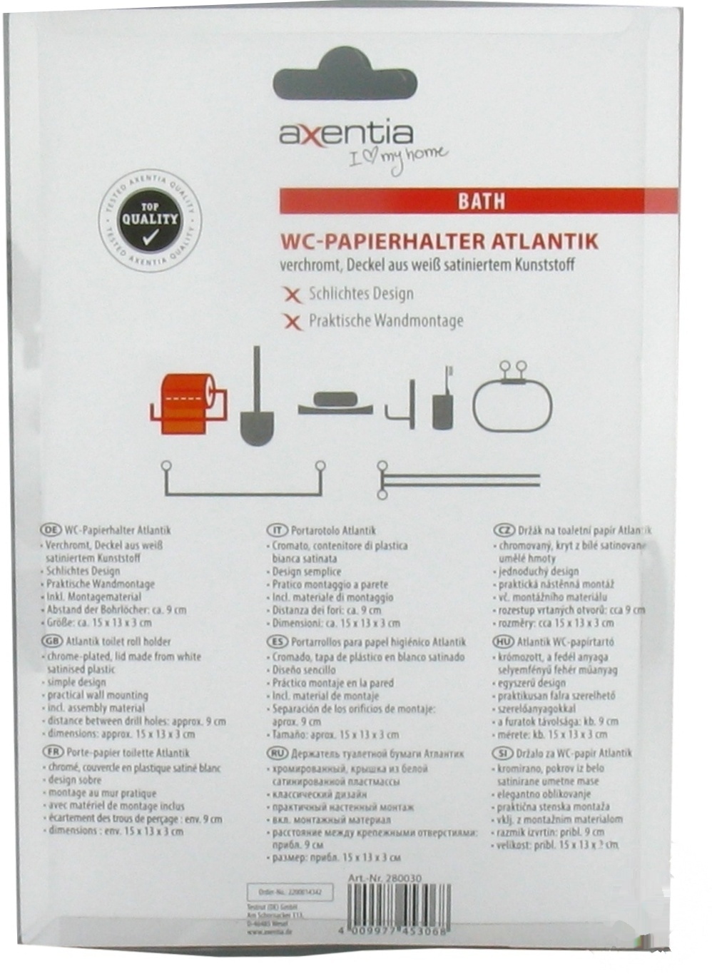 

Держатель для туалетной бумаги Axentia Atlantik