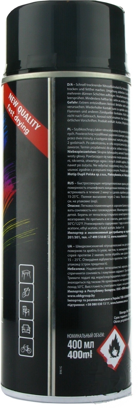 

Эмаль аэрозольная Maxi Color универсальная декоративная черная 400мл