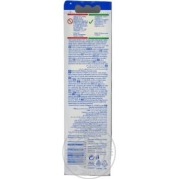 Змінні насадки для електричних зубних щіток Oral-B Floss Action EB25 2шт купити, ціни на МегаМаркет - фото 5