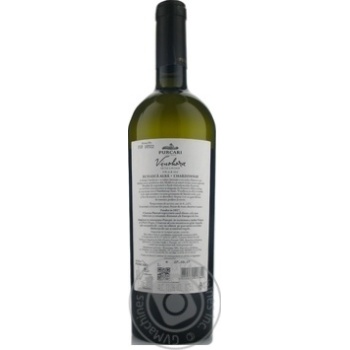 Вино Purcari Feteasca Alda&Chardonnay біле сухе 0.75л х6 купити, ціни на МегаМаркет - фото 2