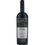 Wine red dry 14% 750ml