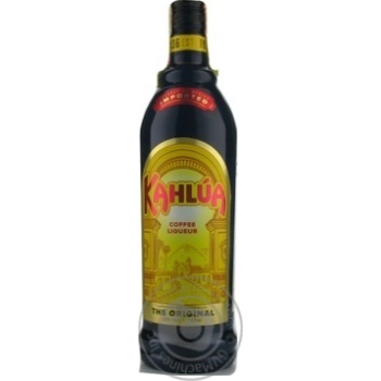Лікер Kahlua 20% 0,7л купити, ціни на МегаМаркет - фото 1