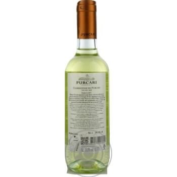 Wine white dry 13.5% 750ml - buy, prices for MegaMarket - photo 3