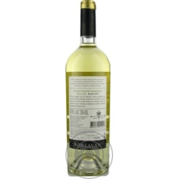 Вино Bostavan DOR Фетяска Альба&Шардоне біле сухе 0.75л x6 купить, цены на МегаМаркет - фото 2