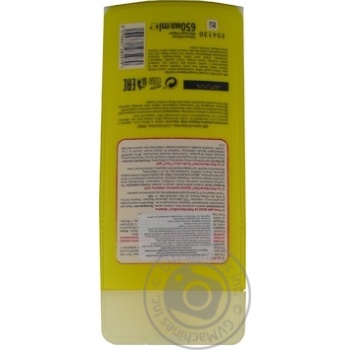 Gel Le petit marseillais with vanilla for shower 650ml - buy, prices for MegaMarket - photo 5