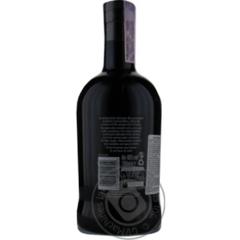 Whiskey 40% 700ml - buy, prices for MegaMarket - photo 3