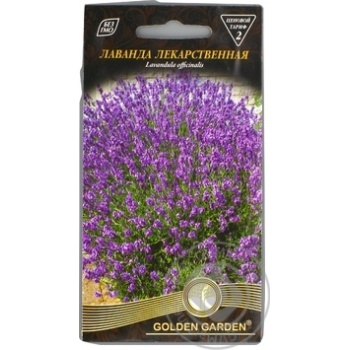 Seed lavender Golden garden 0.2g Ukraine - buy, prices for MegaMarket - photo 1