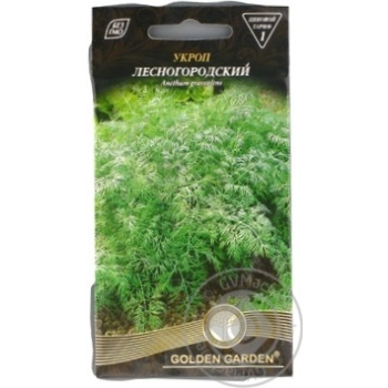 Seed Golden garden 3g - buy, prices for MegaMarket - photo 1