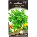 Насіння Селера листкова Самурай 0,5г