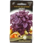 Seed basil Golden garden 0.3g