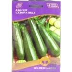 Seed Golden garden 20g