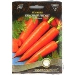 Seed Golden garden 15g
