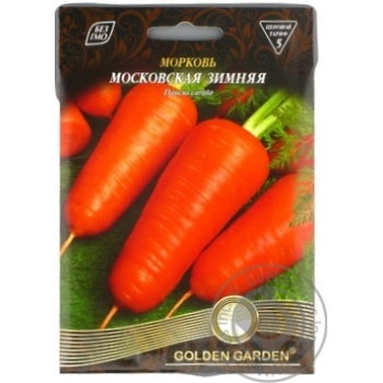 Seed Golden garden 15g - buy, prices for MegaMarket - photo 6