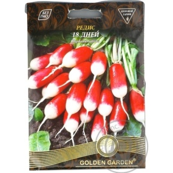 Seed Golden garden 20g - buy, prices for MegaMarket - photo 1