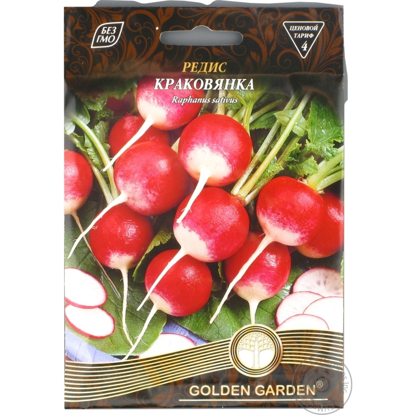 

Насіння Гігант Редиска Краковянка /20г/