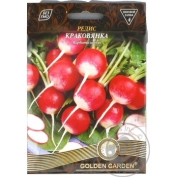 Seed Golden garden - buy, prices for MegaMarket - photo 1