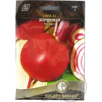 Seed beets Golden garden 20g Ukraine - buy, prices for NOVUS - photo 1