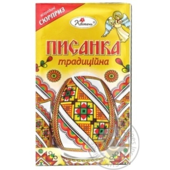 Писанка Серія Традиційна купить, цены на МегаМаркет - фото 1