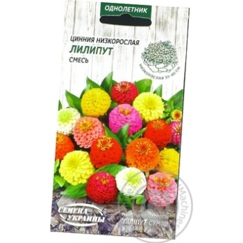 Seed - buy, prices for MegaMarket - photo 5