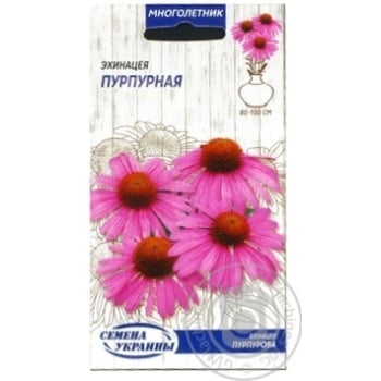 Seed - buy, prices for MegaMarket - photo 1