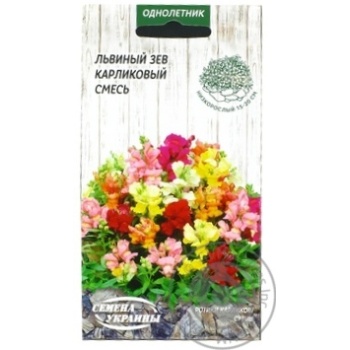 Seed - buy, prices for MegaMarket - photo 4