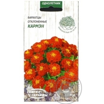 Seed - buy, prices for MegaMarket - photo 5