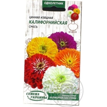 Насіння Майорці Стрункі КАЛІФОРНІЙСЬКІ суміш 0,5г купить, цены на МегаМаркет - фото 5