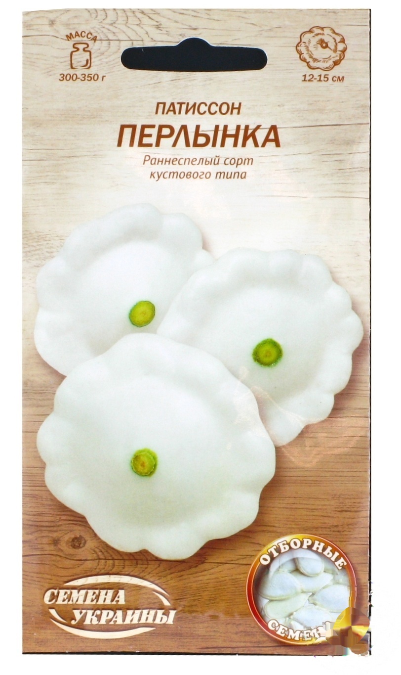 

Семена овощей Семена Украины в ассортименте