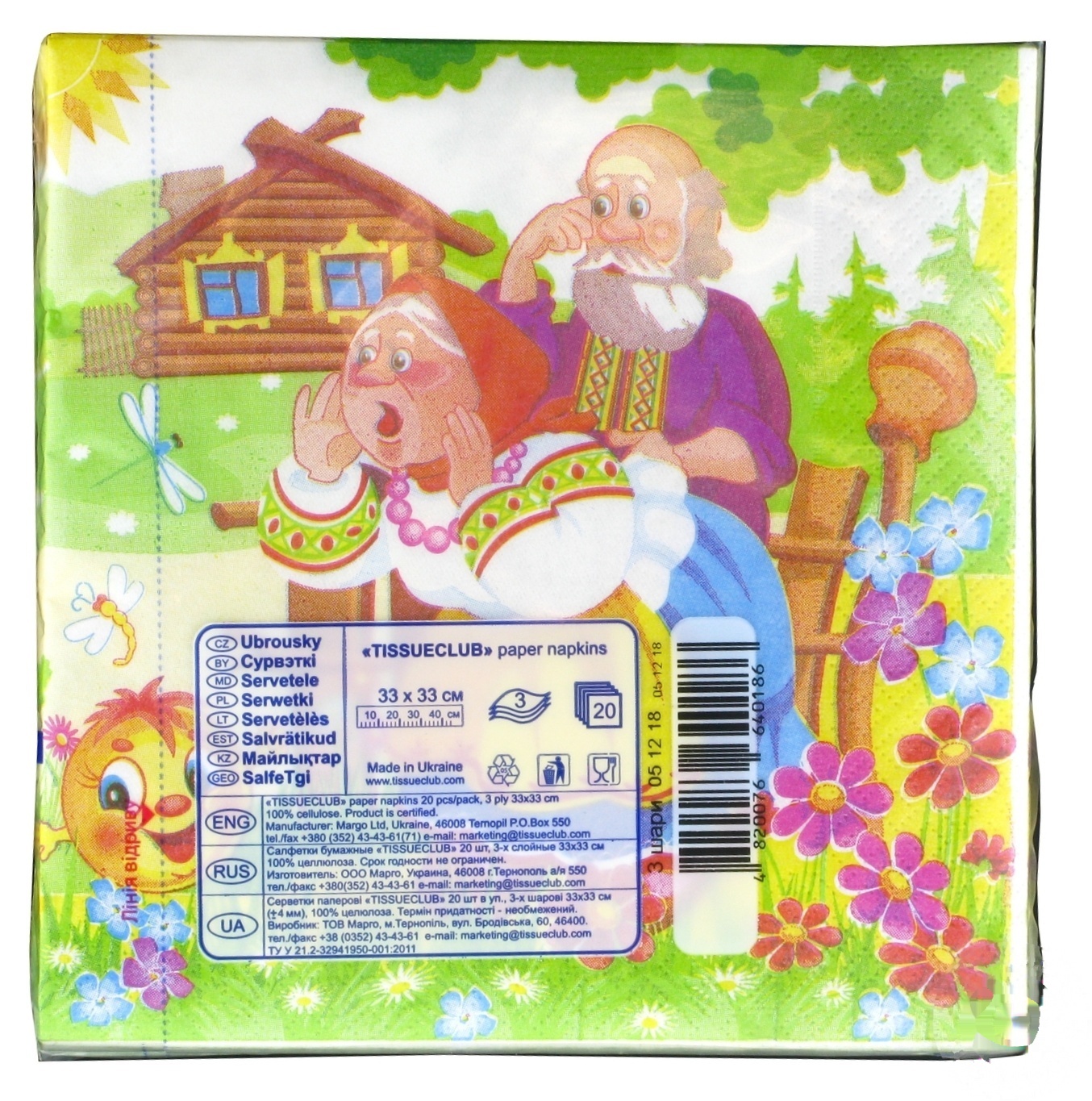 

Салфетки бумажные Tissueclub Детские трехслойные 33х33см 20шт