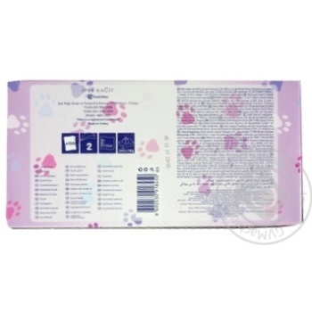 Napkins 150pcs in a box - buy, prices for MegaMarket - photo 2