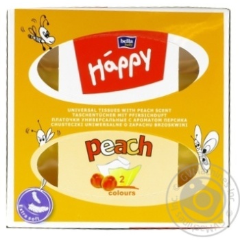 Bella Baby Happy Universal Two-Play Paper Tissues 80pcs - buy, prices for Vostorg - photo 8